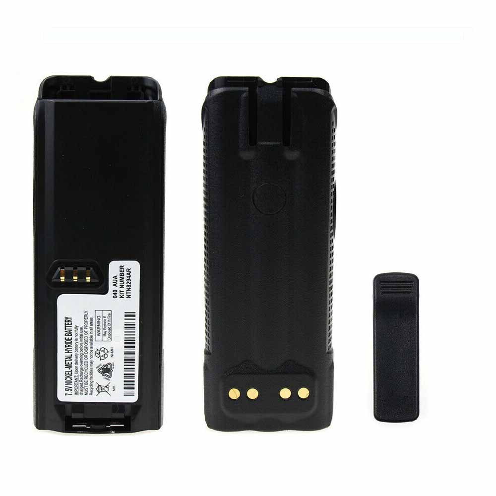 B 1500mAh 7.5V batterie