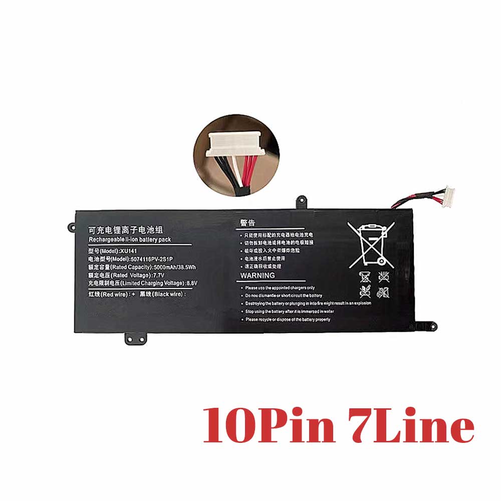 for 5000mAh 7.7V batterie