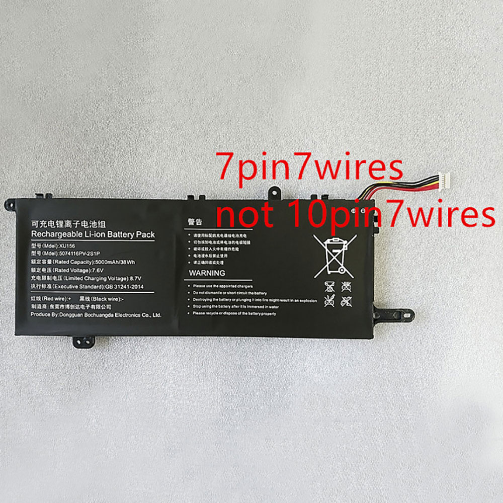XU156 Batterie ordinateur portable
