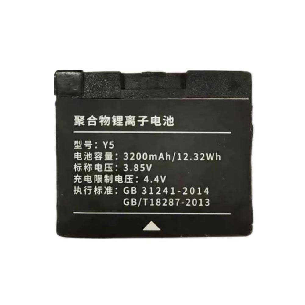 Y5 Batterie ordinateur portable