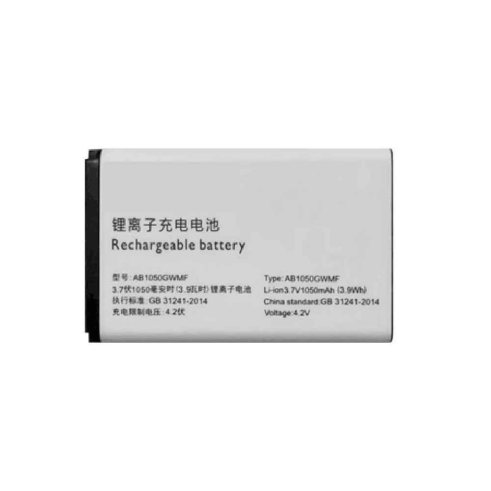 2 1050mAh 3.7V batterie