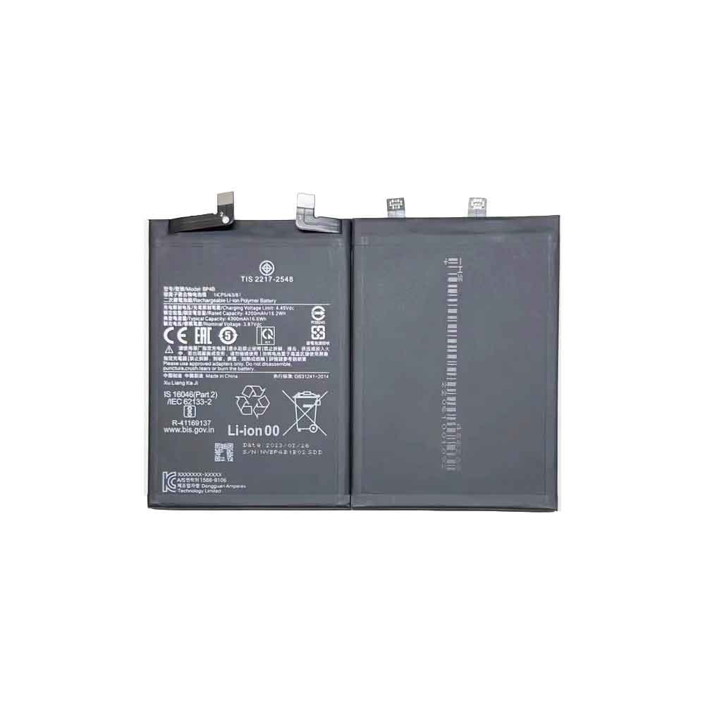 B 4300mAh 3.87V batterie