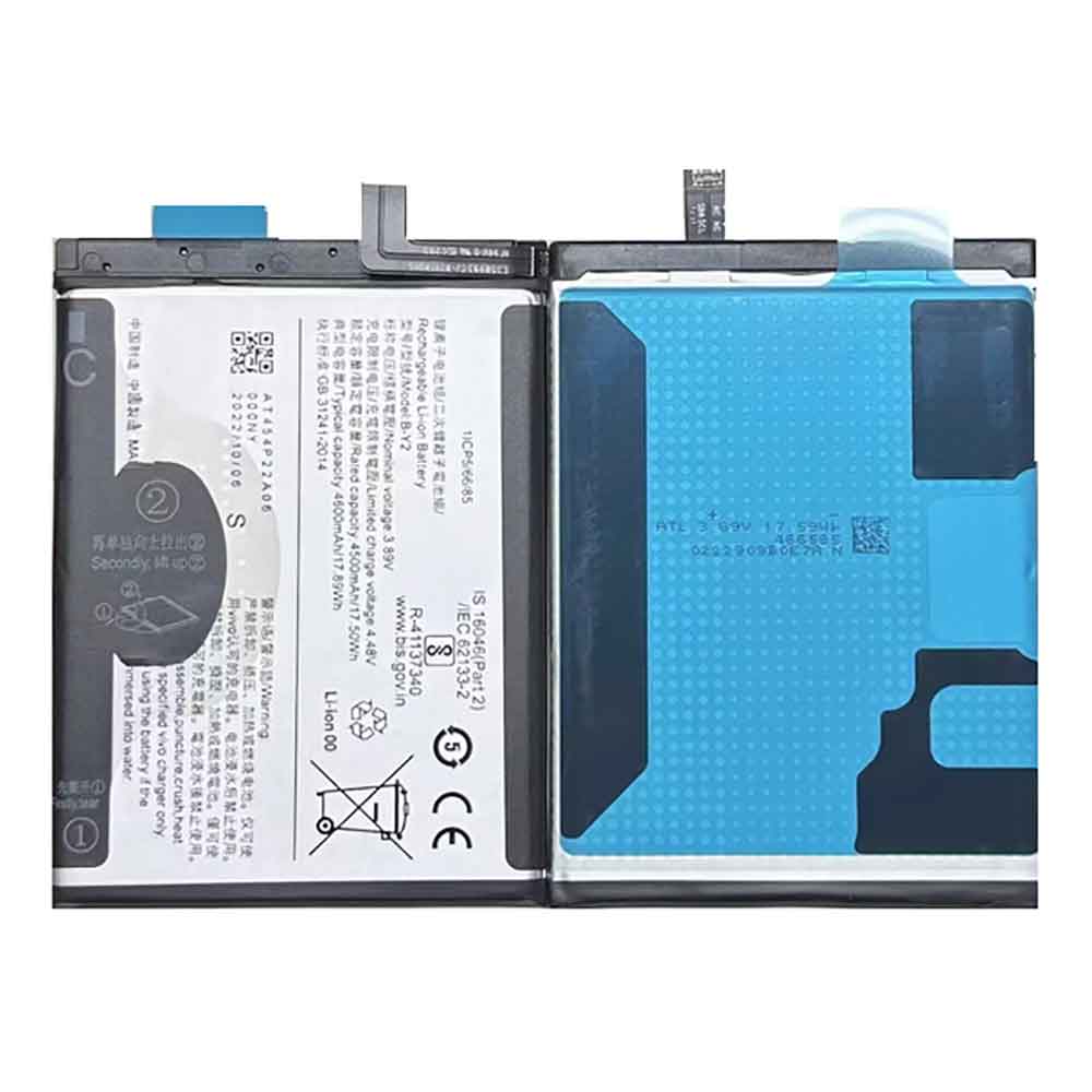 B 4600mAh 3.89V batterie