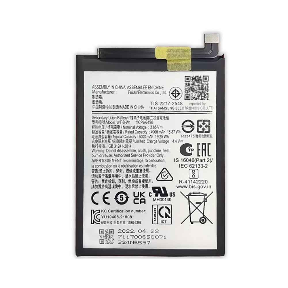 22 5000mAh 3.85V batterie