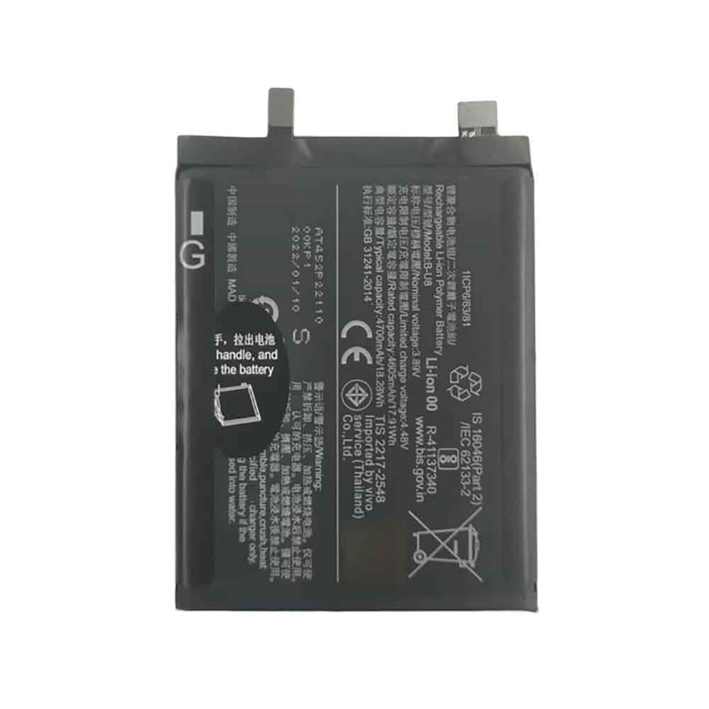 B 4700mAh 3.89V batterie