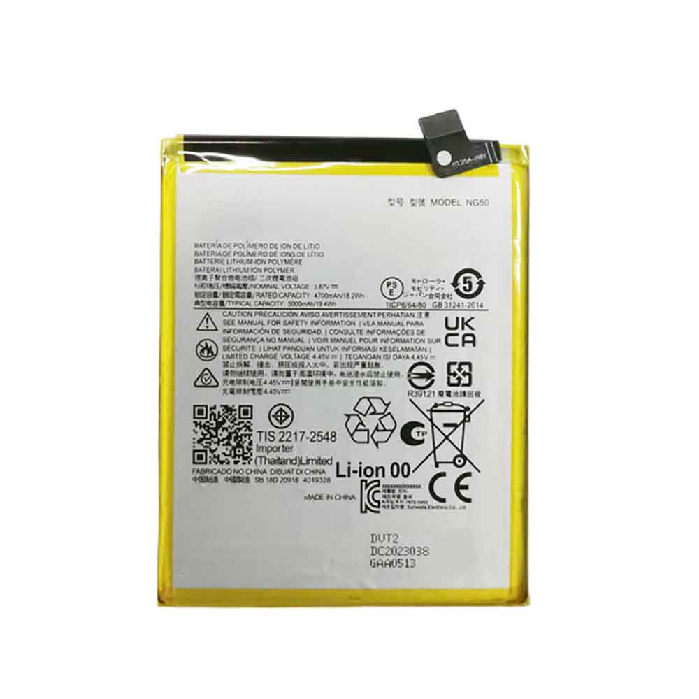 T 5000mAh 3.87V batterie