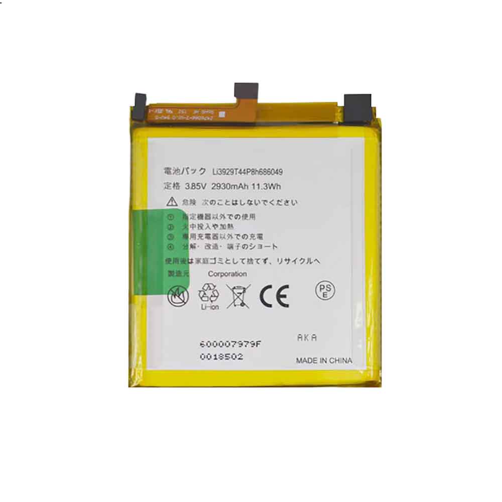 T 2930mAh 3.85V batterie