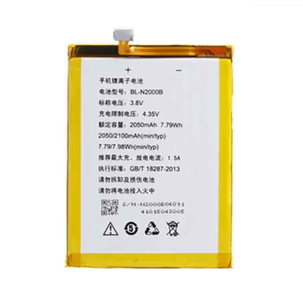 B 2050mAh 3.8V batterie