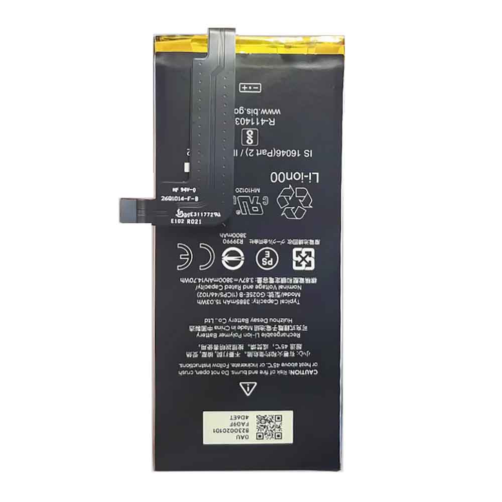 A 3800mAh 3.87V batterie