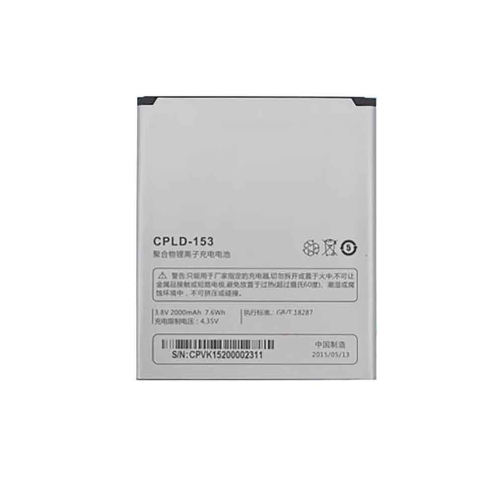 CPLD-15 2000mAh 3.8V batterie