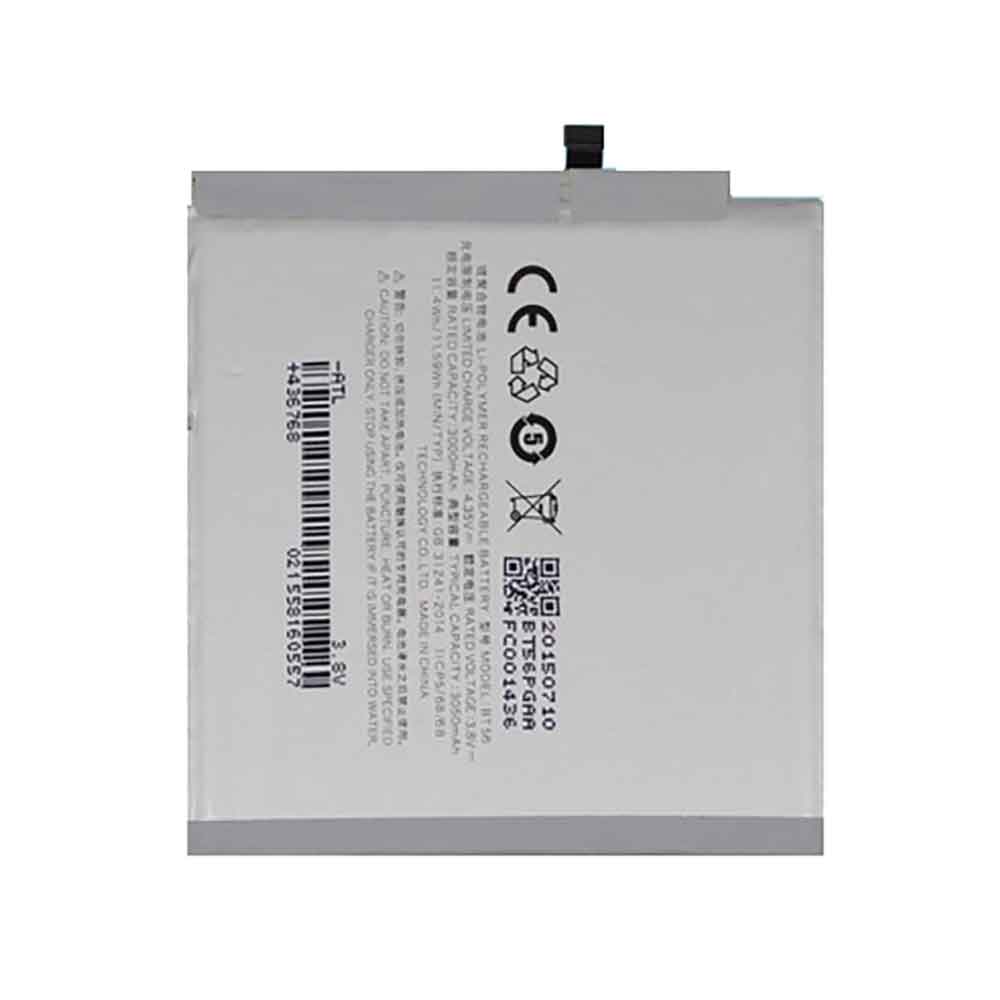 X5 3000mAh 3.8V batterie