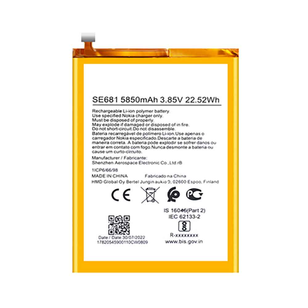 C3 5850mAh 3.85V batterie