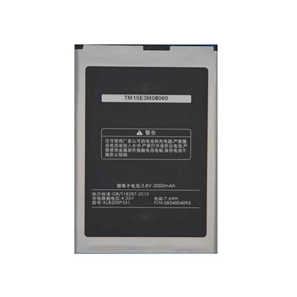 3 2000mAh 3.8V batterie