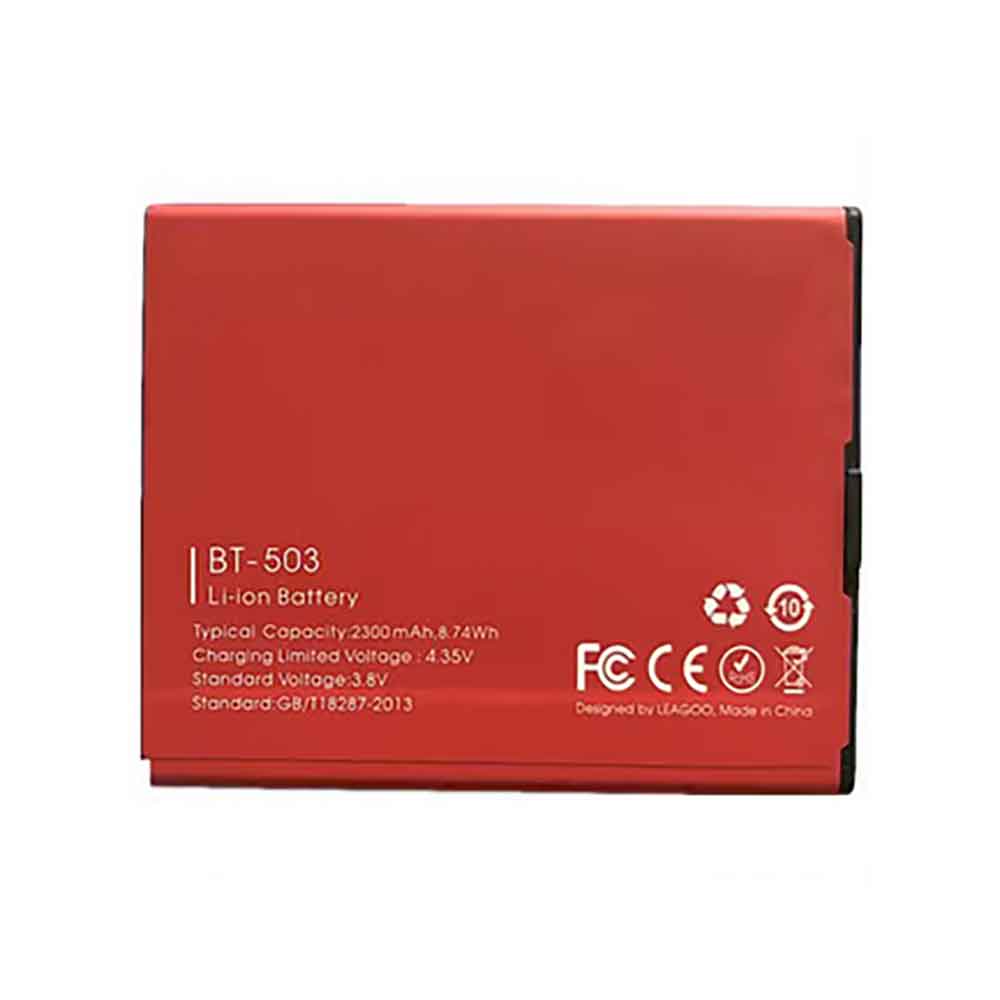  2300mAh 3.8V batterie