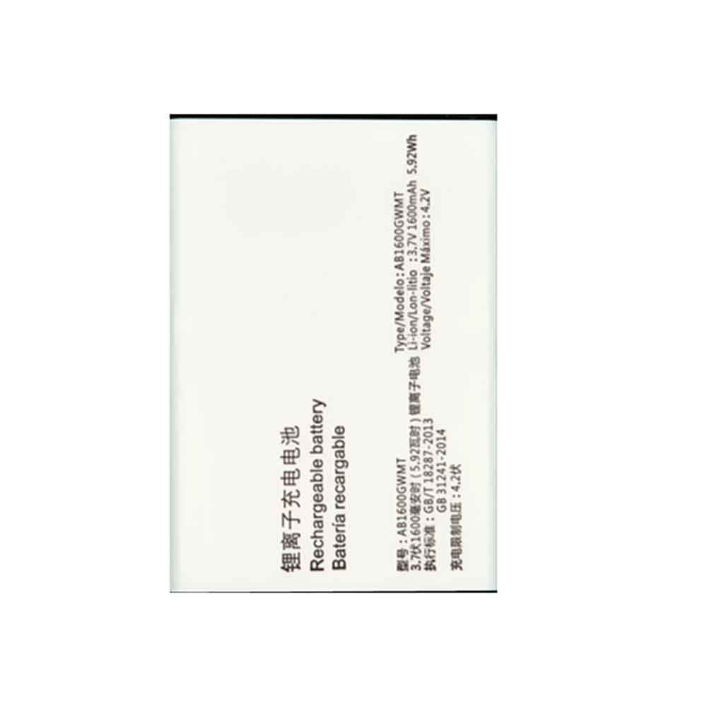 S 1600mAh 3.7V batterie