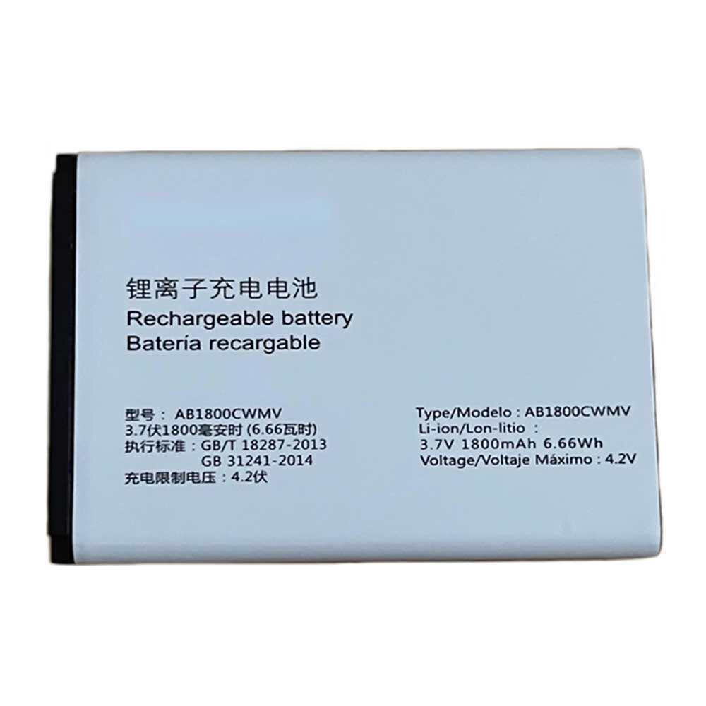 1 1800mAh 3.7V batterie