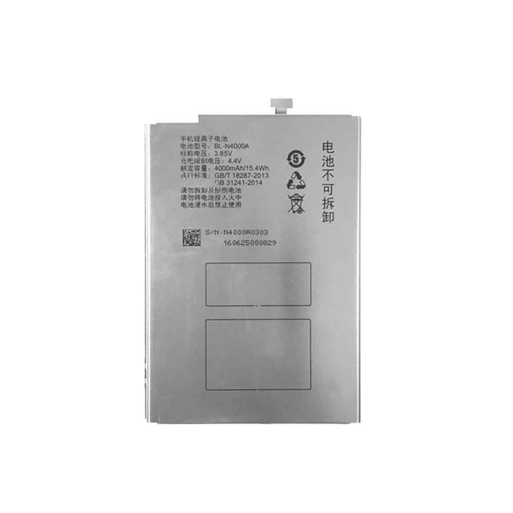 50 4000mAh 3.85V batterie