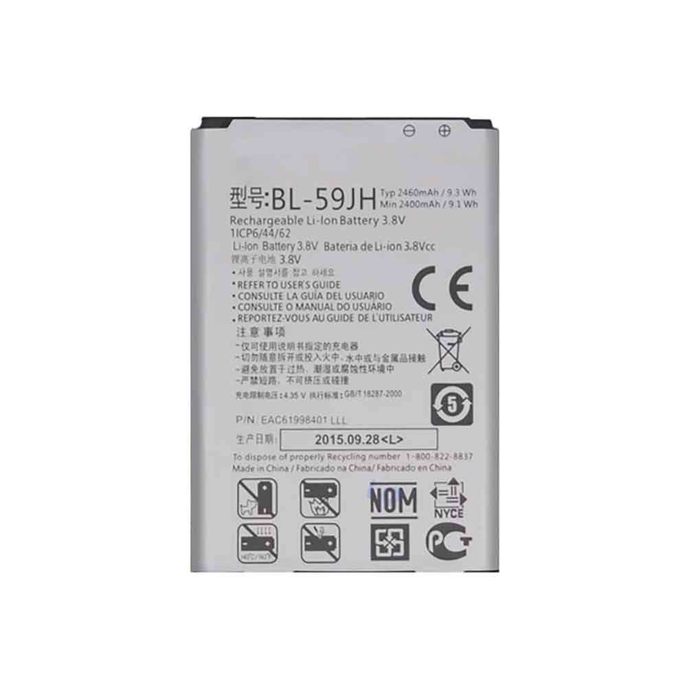 S 2400mAh 3.8V batterie