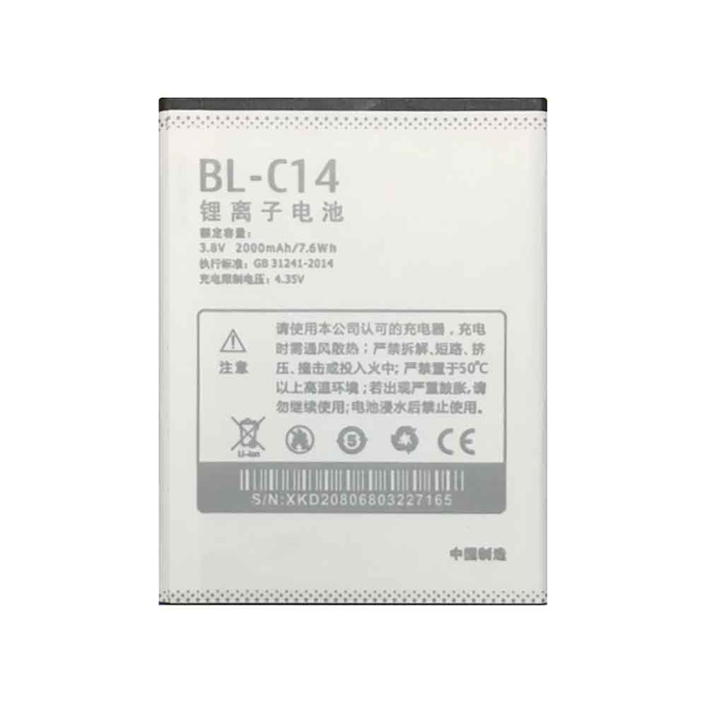 D 2000mAh 3.8V batterie