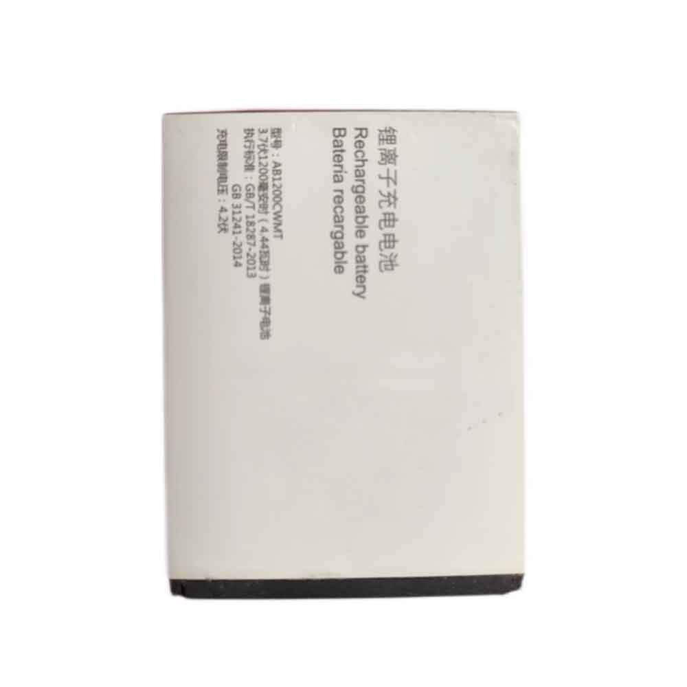 AB 1200mAh 3.7V batterie