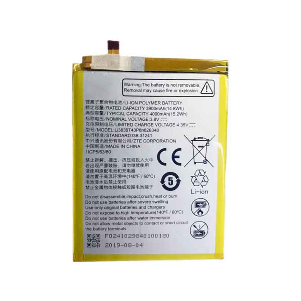  4000mAh 3.8V batterie