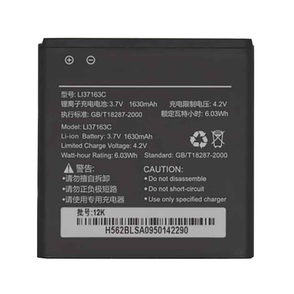 T 1630mAh 3.7V batterie