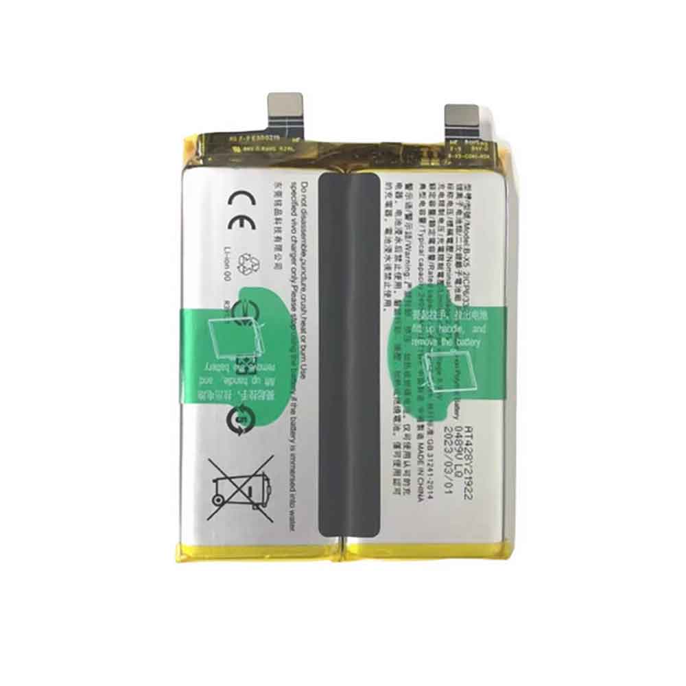 B 2405mAh 7.78V batterie