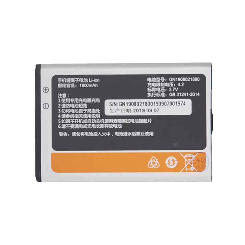  1800mAh 3.7V batterie