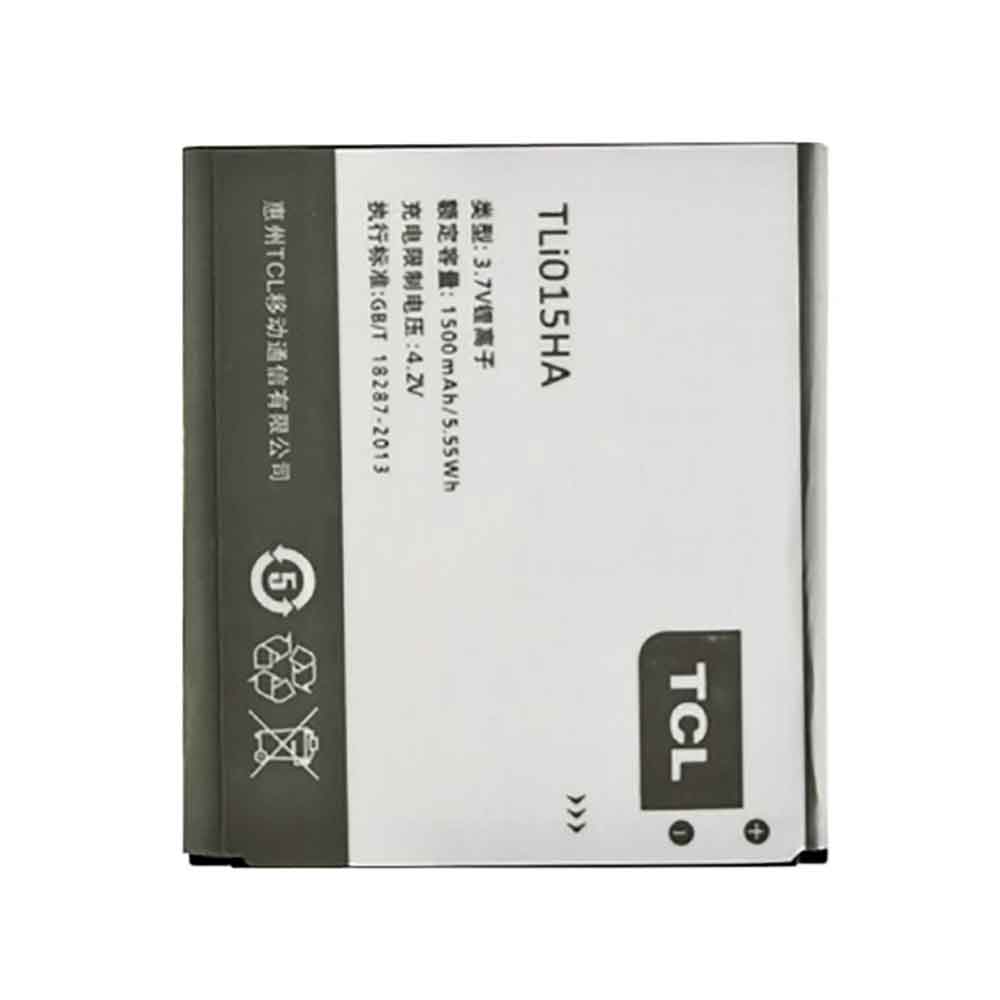 C 1500mAh 3.7V batterie