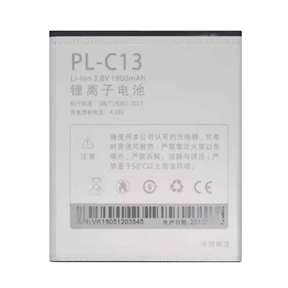 or 1900mAh 3.8V batterie