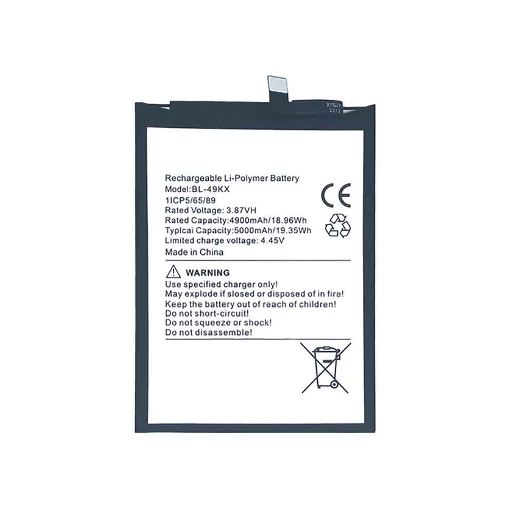 F 5000mAh 3.87V batterie