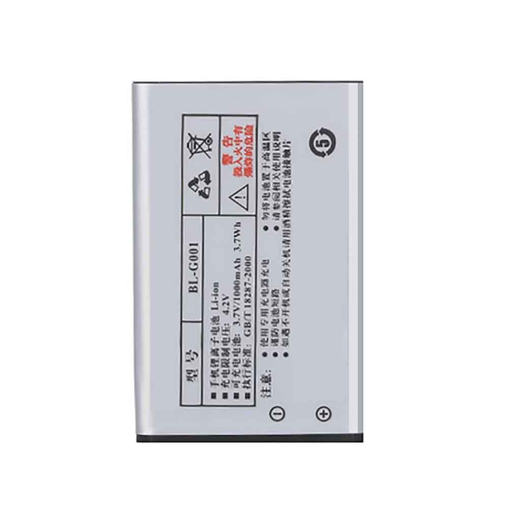 C10 1000mAh 3.7V batterie