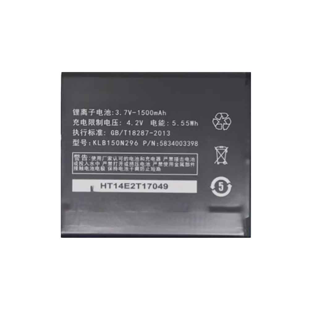 K 1500mAh 3.7V batterie