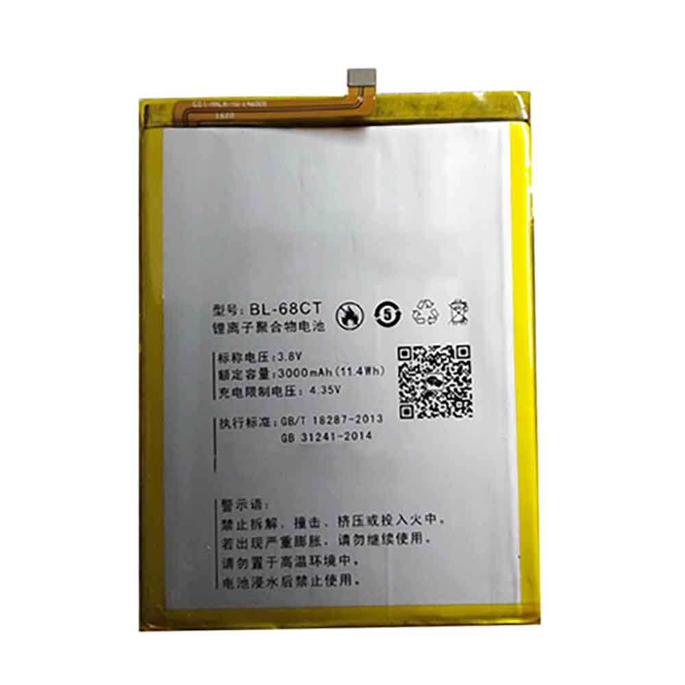 or 3000mAh 3.8V batterie