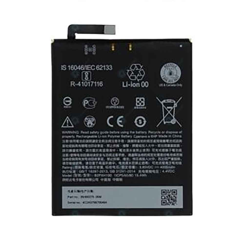 B 4000mAh 3.85V batterie