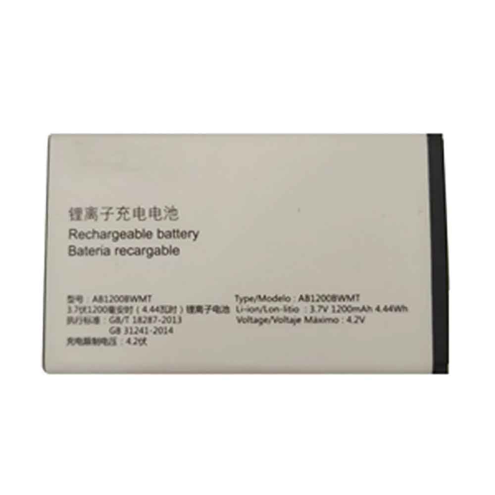 F 1200mAh 3.7V batterie