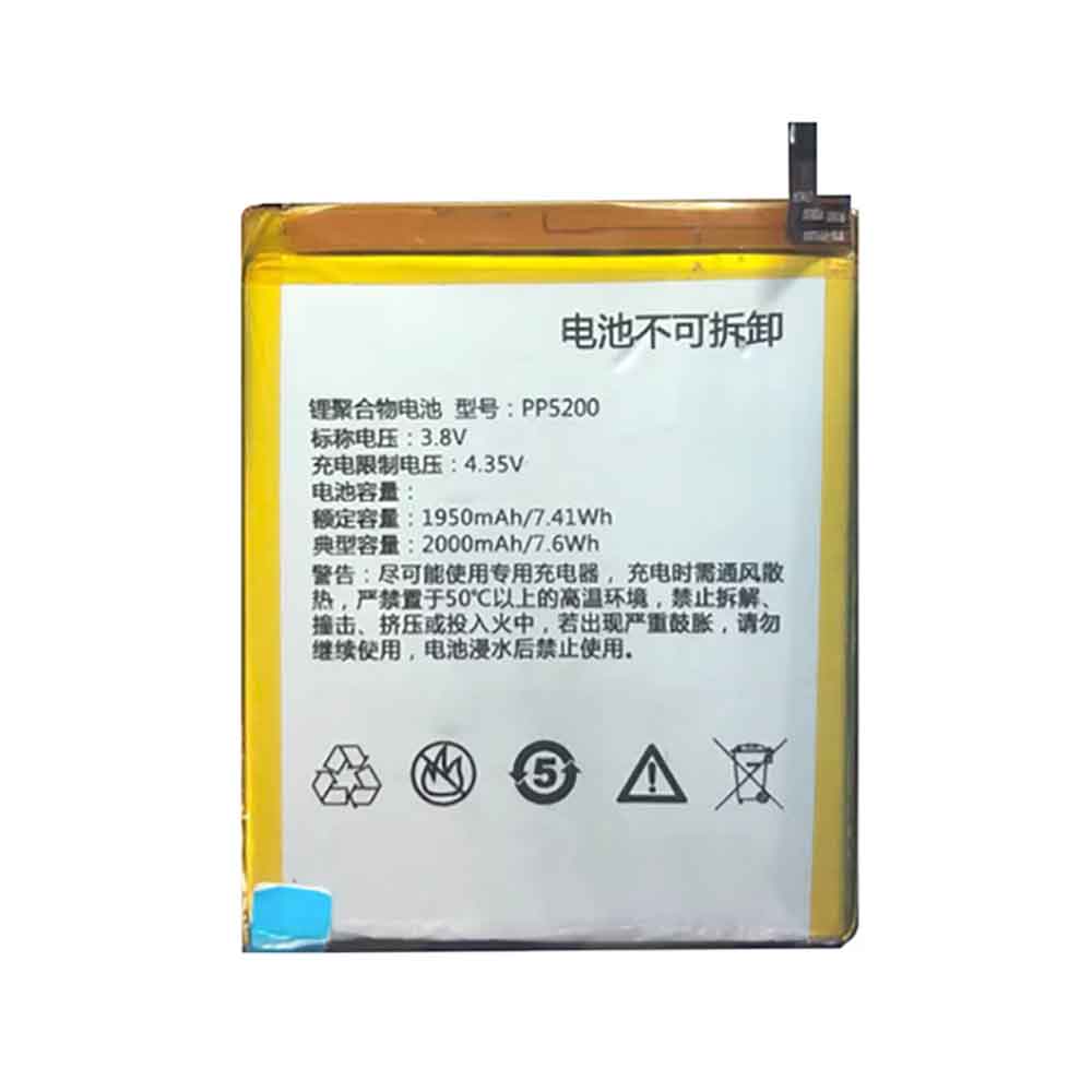 T 2000mAh 3.8V batterie