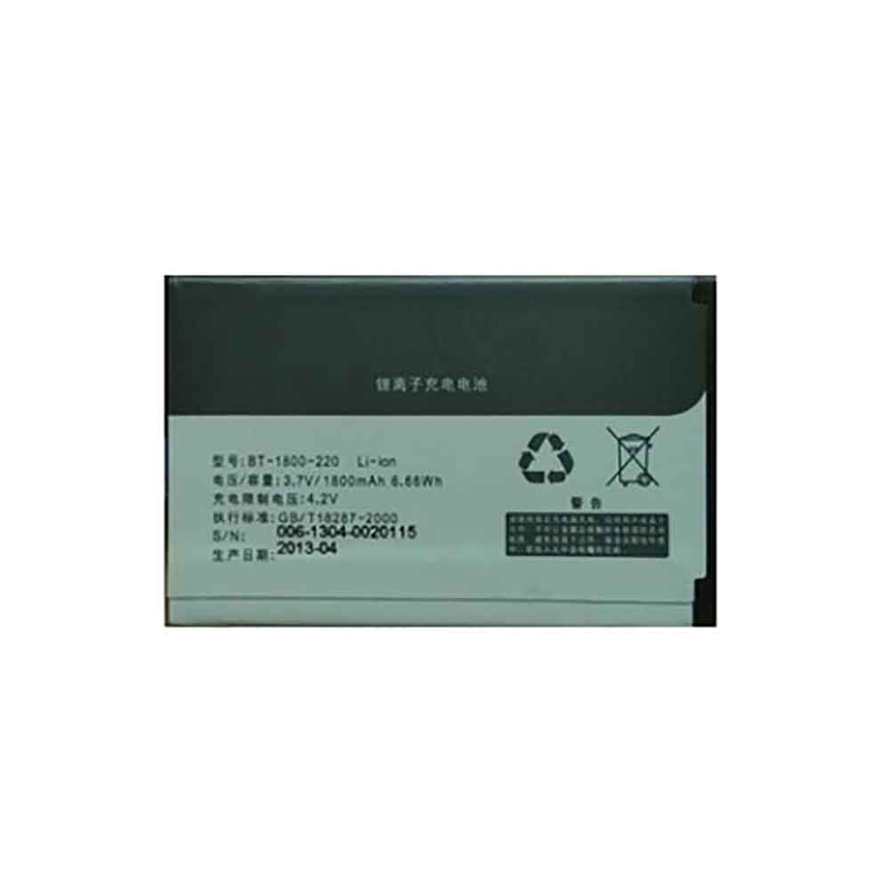 T6 1800mAh 3.7V batterie
