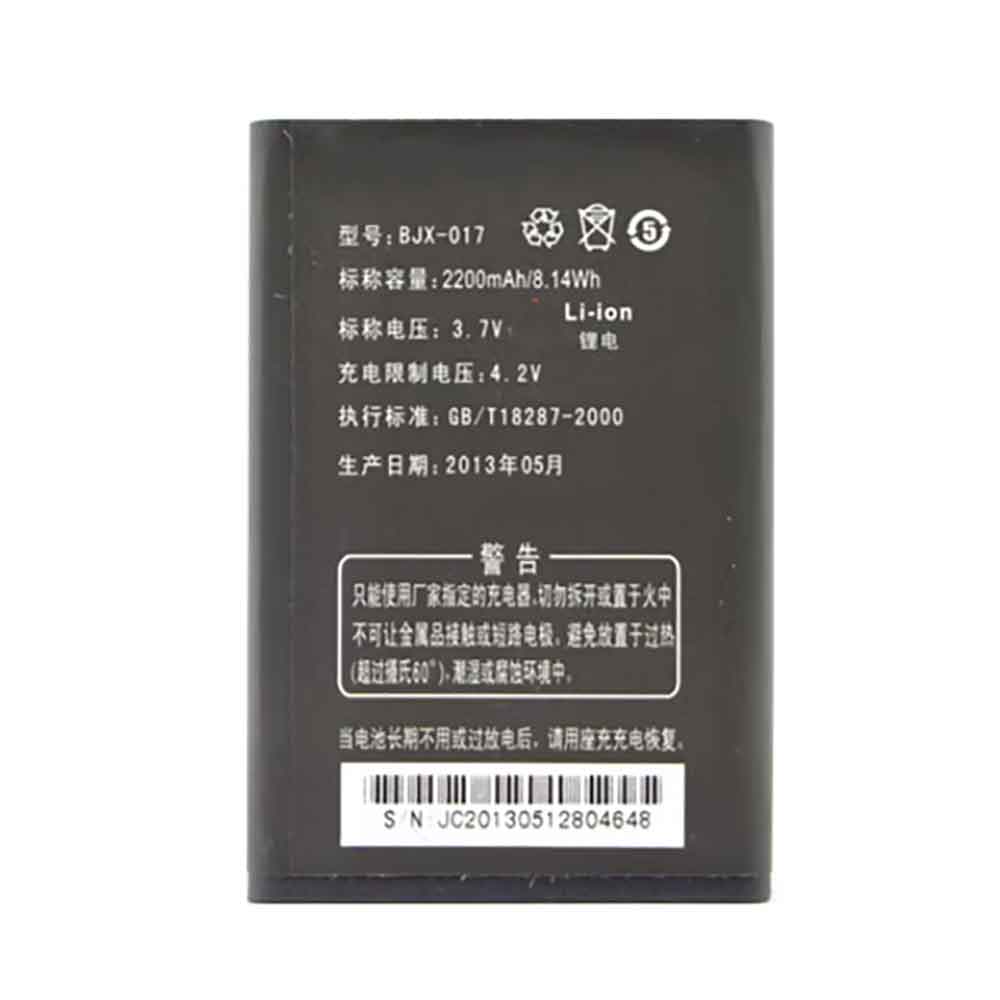 B22 2200mAh 3.7V batterie