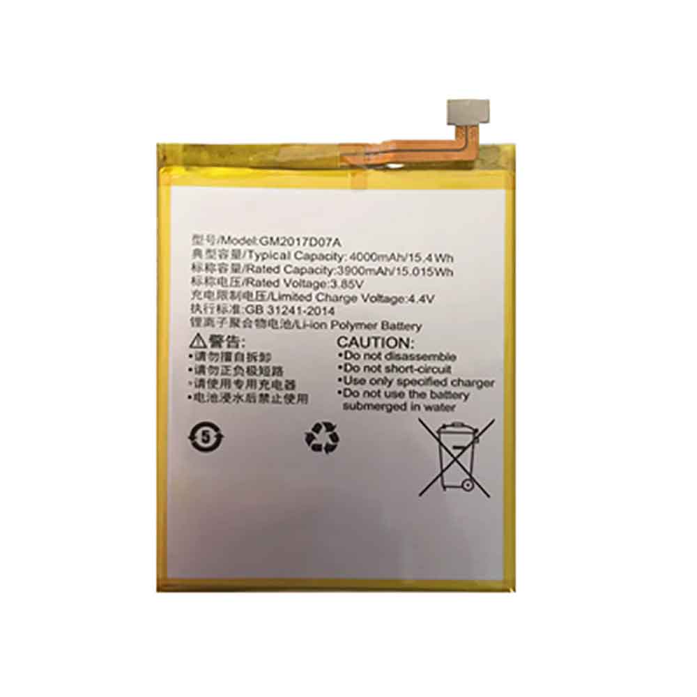 S 4000mAh 3.85V batterie