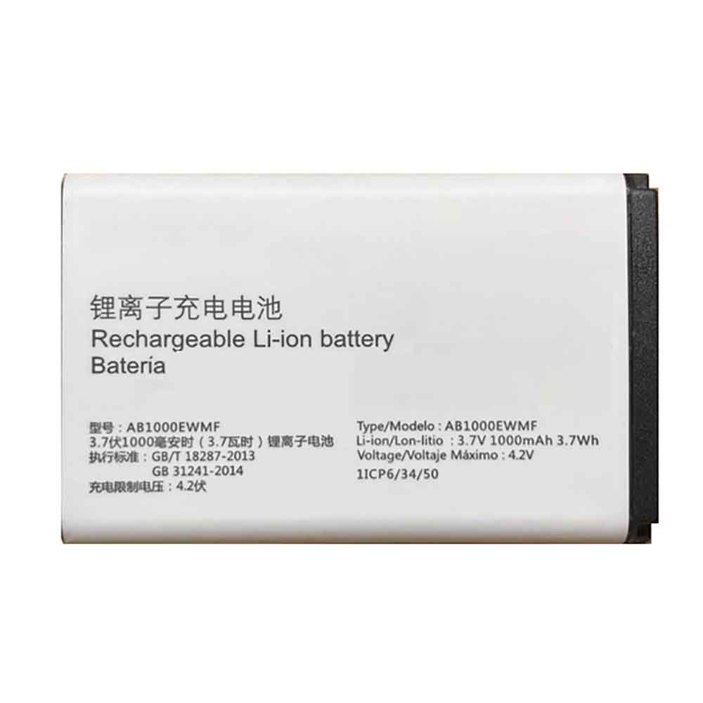 S 1000mAh 3.7V batterie