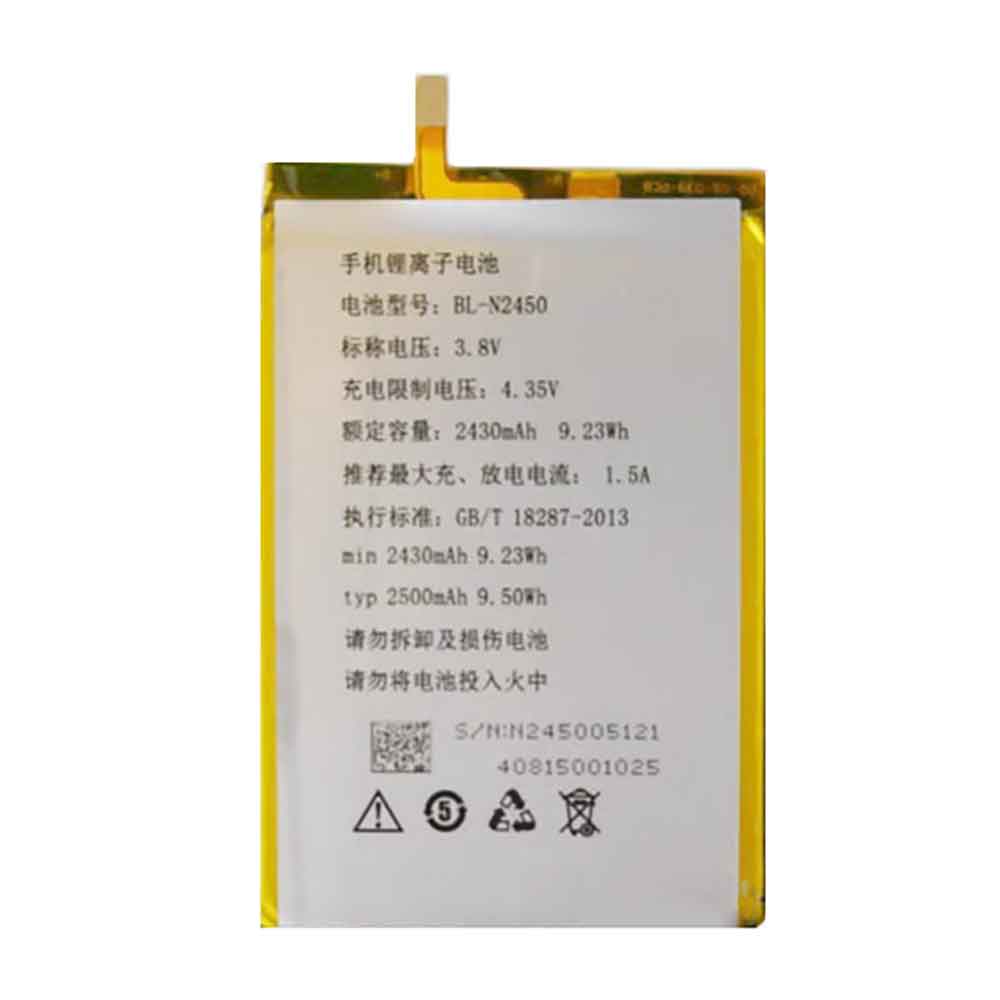 2 2500mAh 3.8V batterie