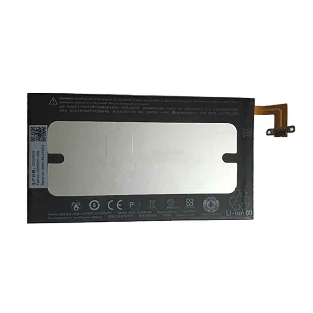 T 3300mAh 3.8V batterie