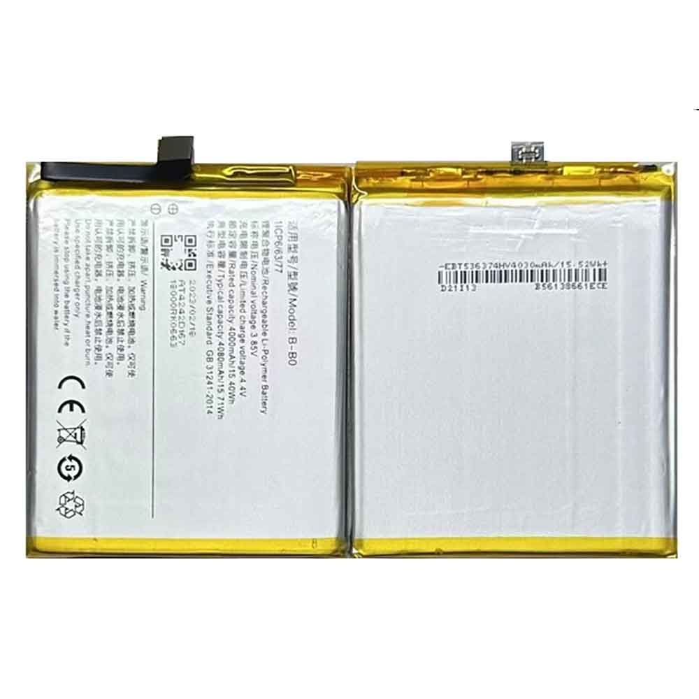 B 4080mAh 3.85V batterie