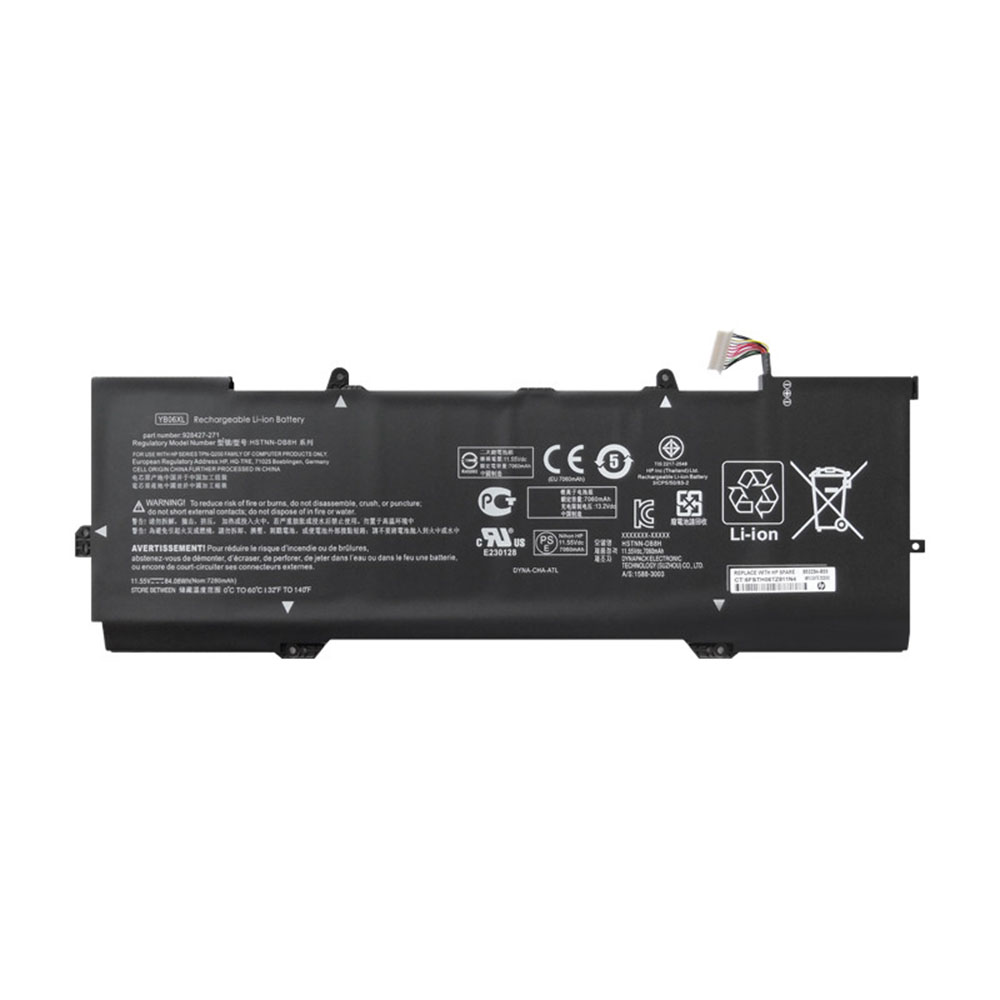 H09 11.55V 84.08Wh batterie
