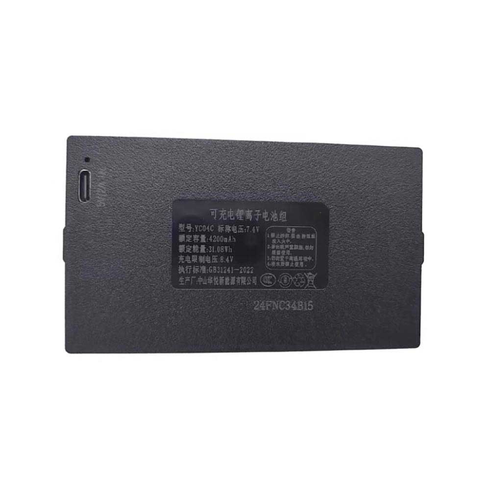 C 4200mAh 7.4V batterie