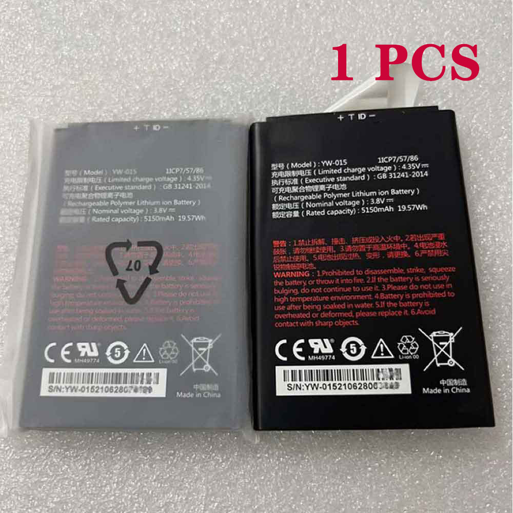 K 5150mAh 3.8V batterie