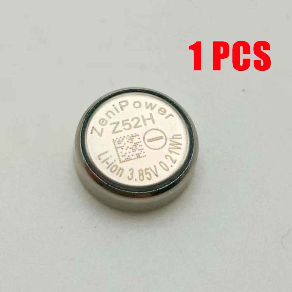 K 55mAh 3.85V batterie