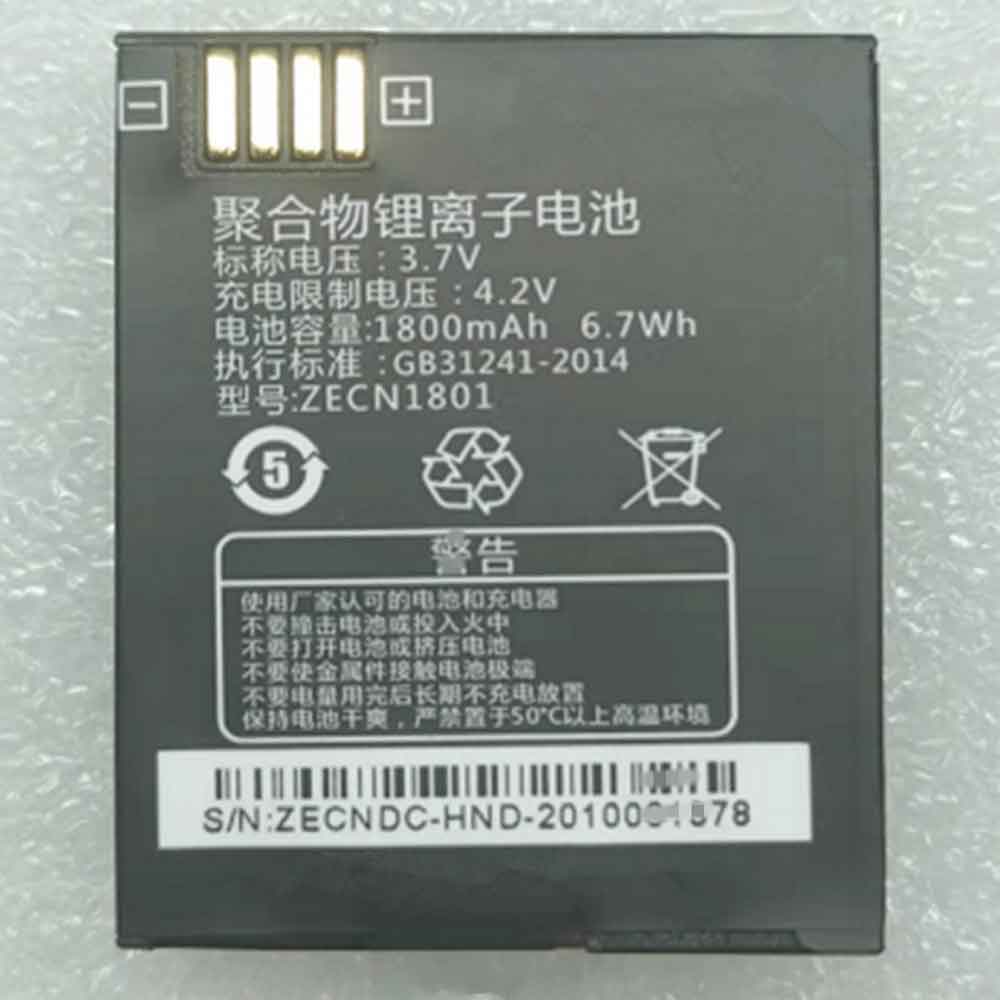 18 1800mAh 3.7V batterie
