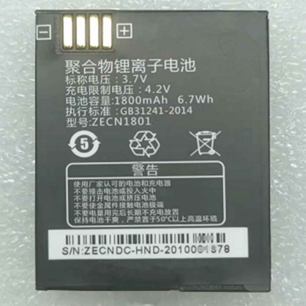 Z 1800mAh 3.7V batterie